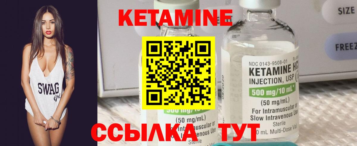Марихуана Сухой Лог