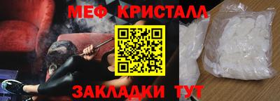 шишки Рыбинск