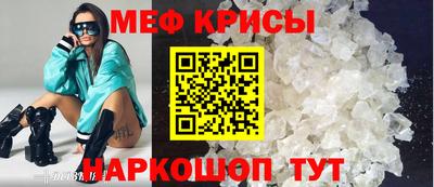 ALPHA-PVP Рязань