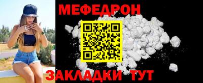 ALPHA-PVP Рязань