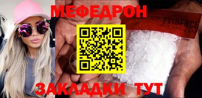 шишки Рыбинск