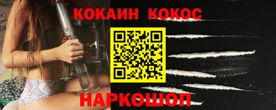 дмт Свободный