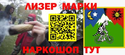 первитин Северобайкальск