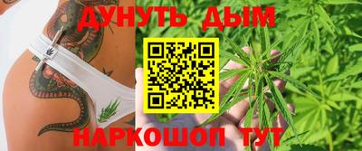 дмт Свободный