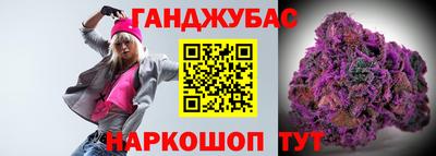 мет Рузаевка