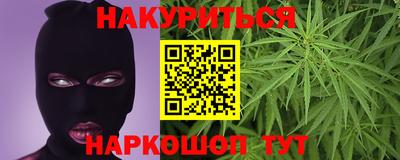 мет Рузаевка