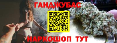 мет Рузаевка