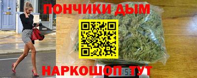 мет Рузаевка