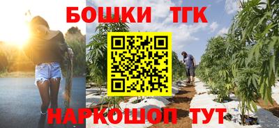 мет Рузаевка