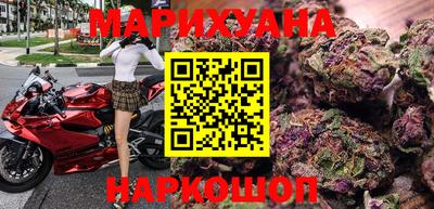 ALPHA-PVP Рязань
