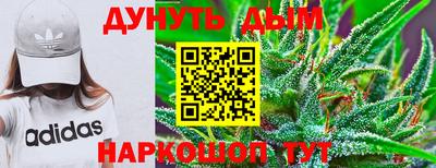 дмт Свободный