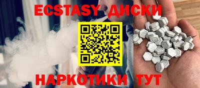 мет Рузаевка