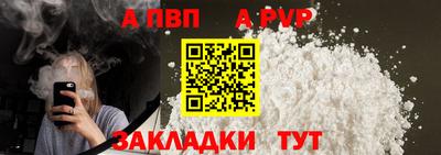 дмт Свободный