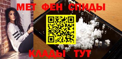 ALPHA-PVP Рязань