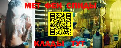 шишки Рыбинск