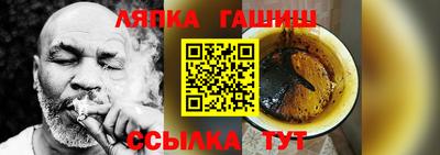 первитин Северобайкальск
