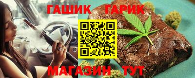 дмт Свободный