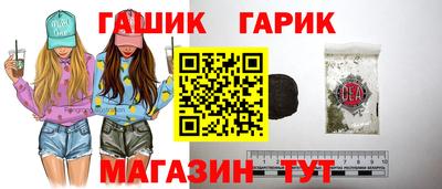 дмт Свободный