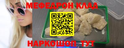 ALPHA-PVP Рязань