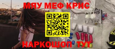 шишки Рыбинск