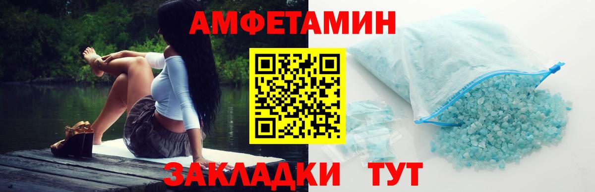 Гашиш  Вход с VPN  Канабис  A-PVP СК   MDMA  Сухой Лог  Меф кристаллы  Cocaine 